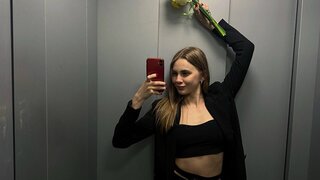 EricaGraces